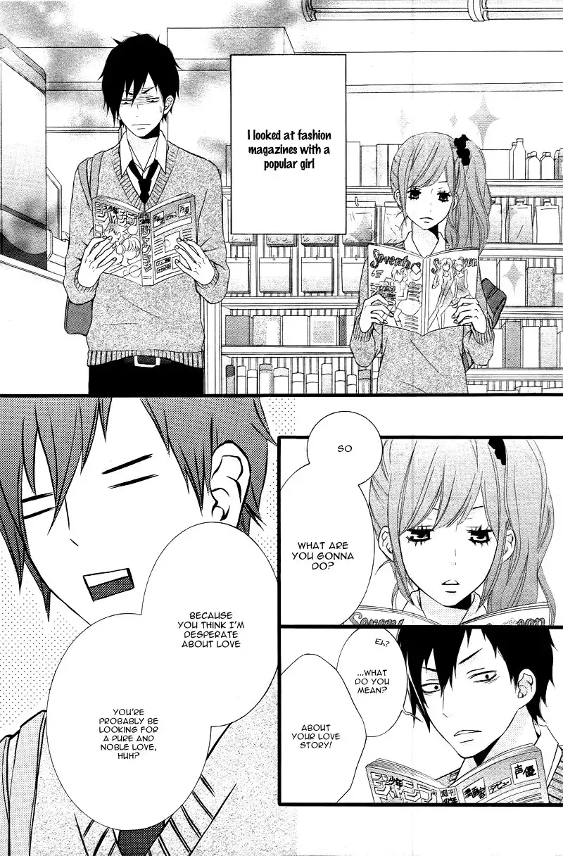 Kimi ni Koishitei desu ka. Chapter 3 6